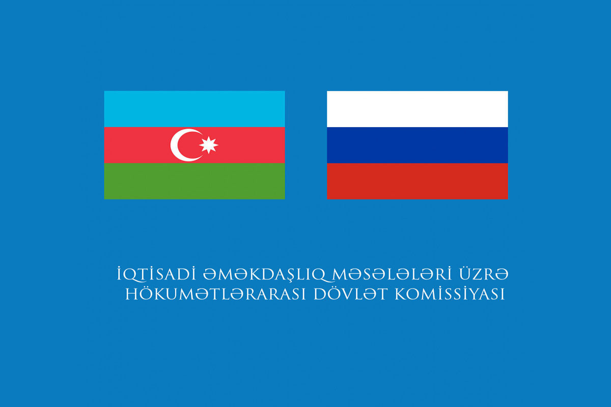 Azərbaycan-Rusiya iqtisadi əməkdaşlıq məsələləri üzrə Alt komissiyanın ilk iclası keçirilib