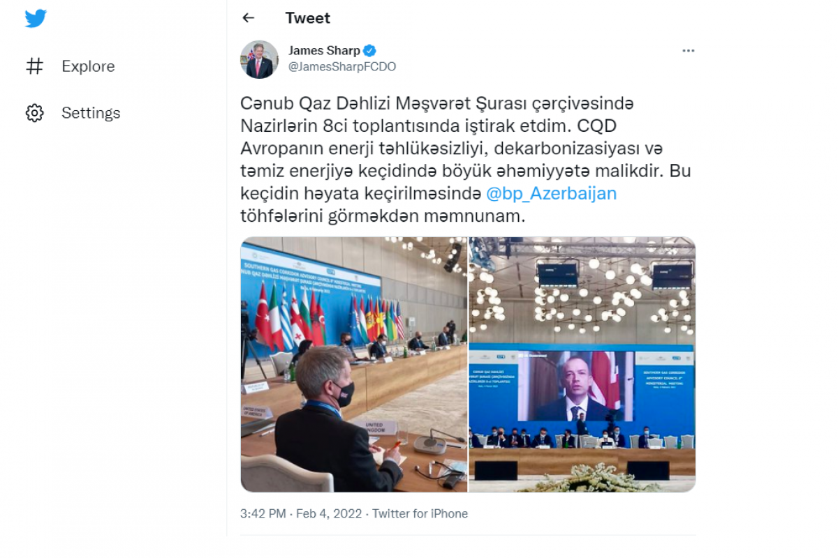 Səfir: "CQD Avropanın enerji təhlükəsizliyində böyük əhəmiyyətə malikdir"