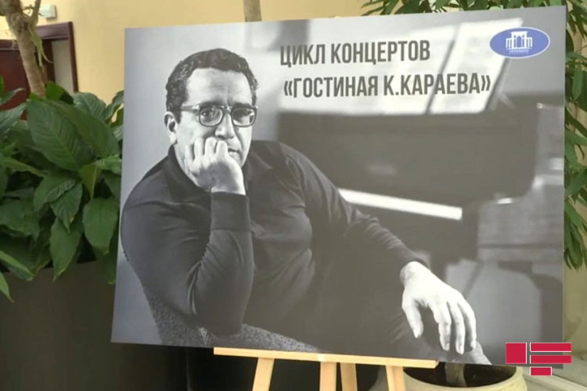 Moskvada Qara Qarayevin 105 illiyi