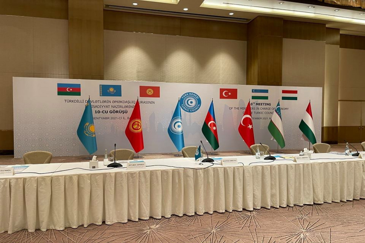 Türk İnvestisiya Fondunun kapitalı 1 milyard dollar olacaq