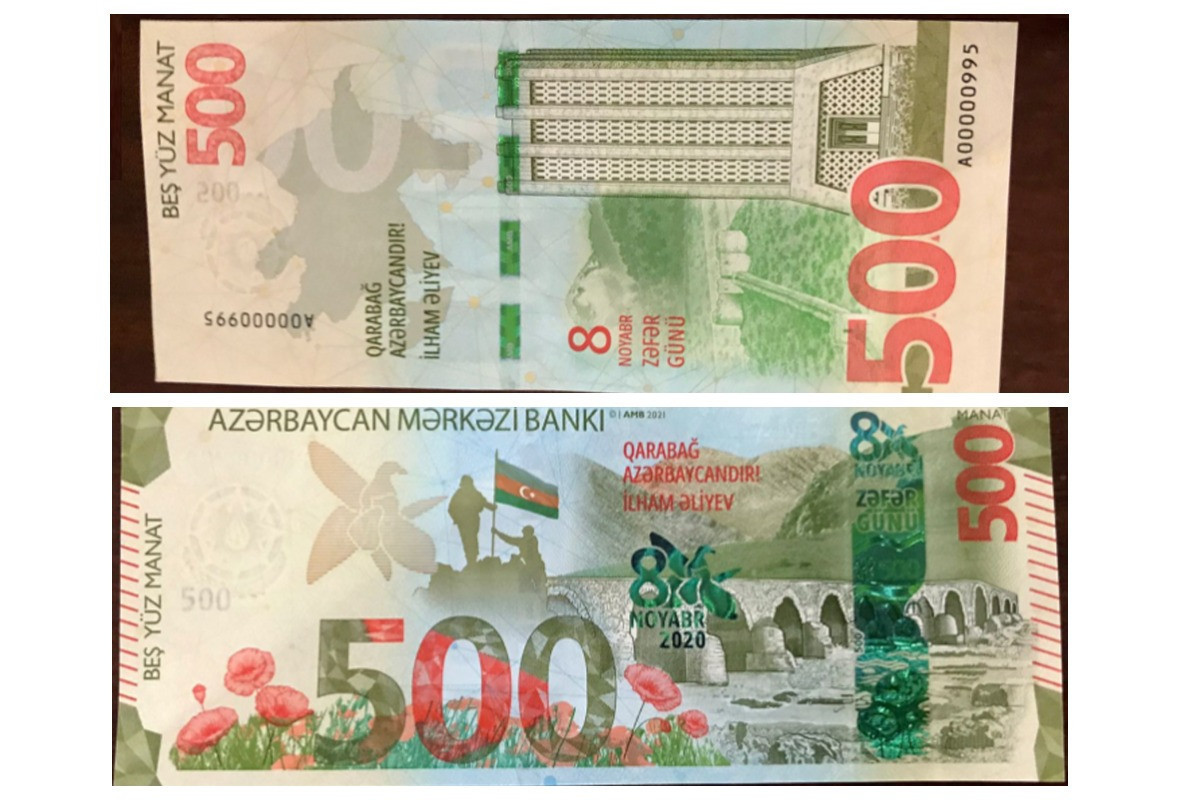 AMB: 500 manatlıq xatirə pul əsginaslarının 22%-i tədavüldədir