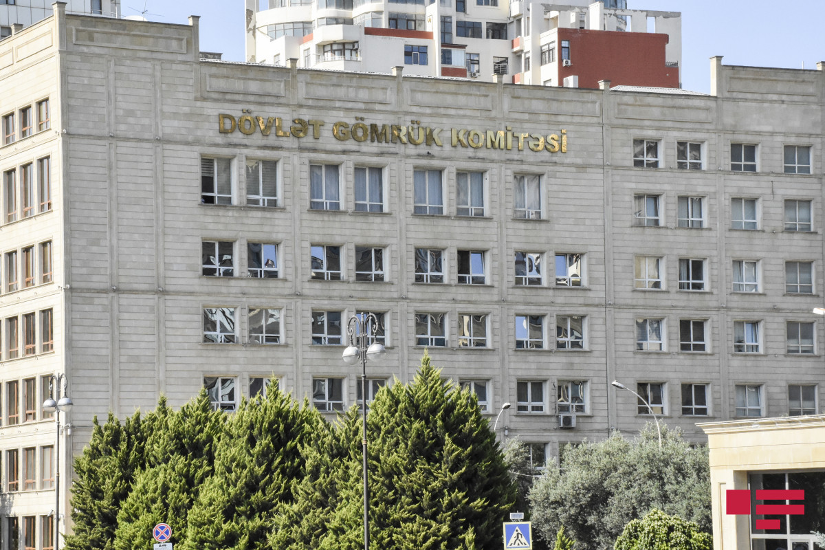 DGK xətti ilə büdcə daxilolmaları yanvarda 43% artıb