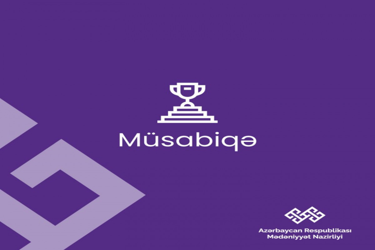 müsabiqə