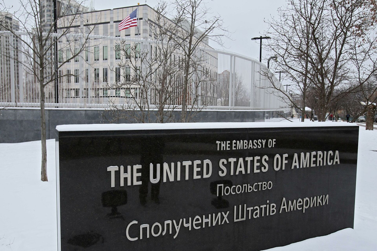 Amerika Birləşmiş Ştatlarının Ukraynadakı səfirliyi