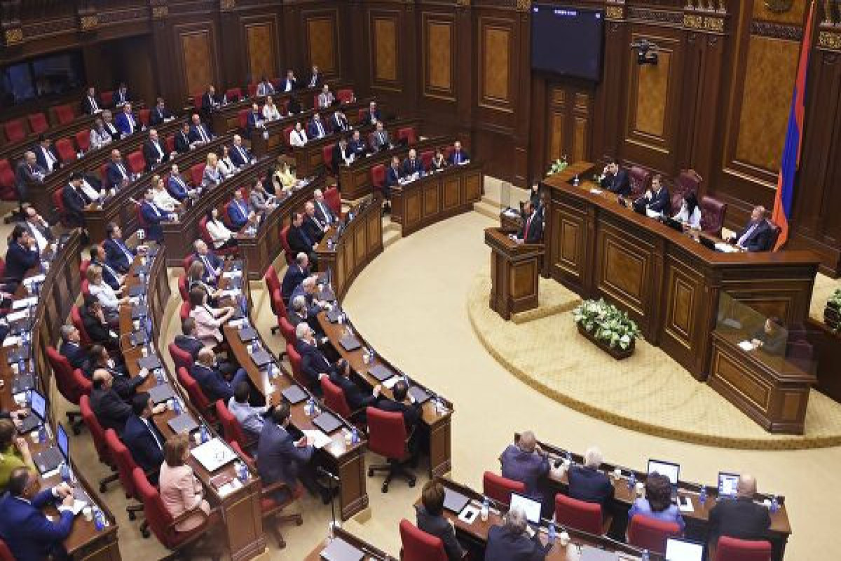 Ermənistanda prezident seçkilərinin vaxtı bilinib