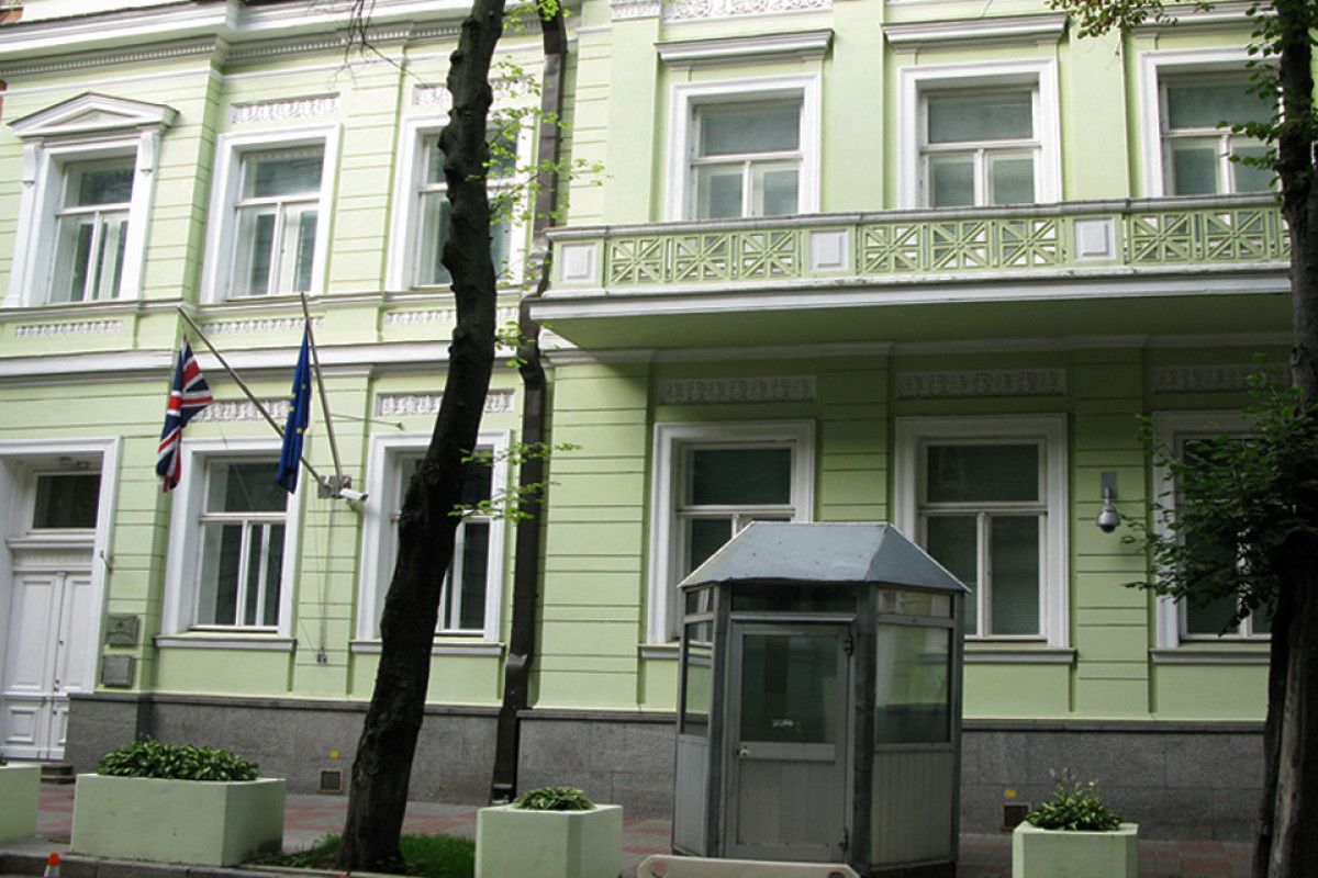 UK embassy temporarily relocating from Kyiv