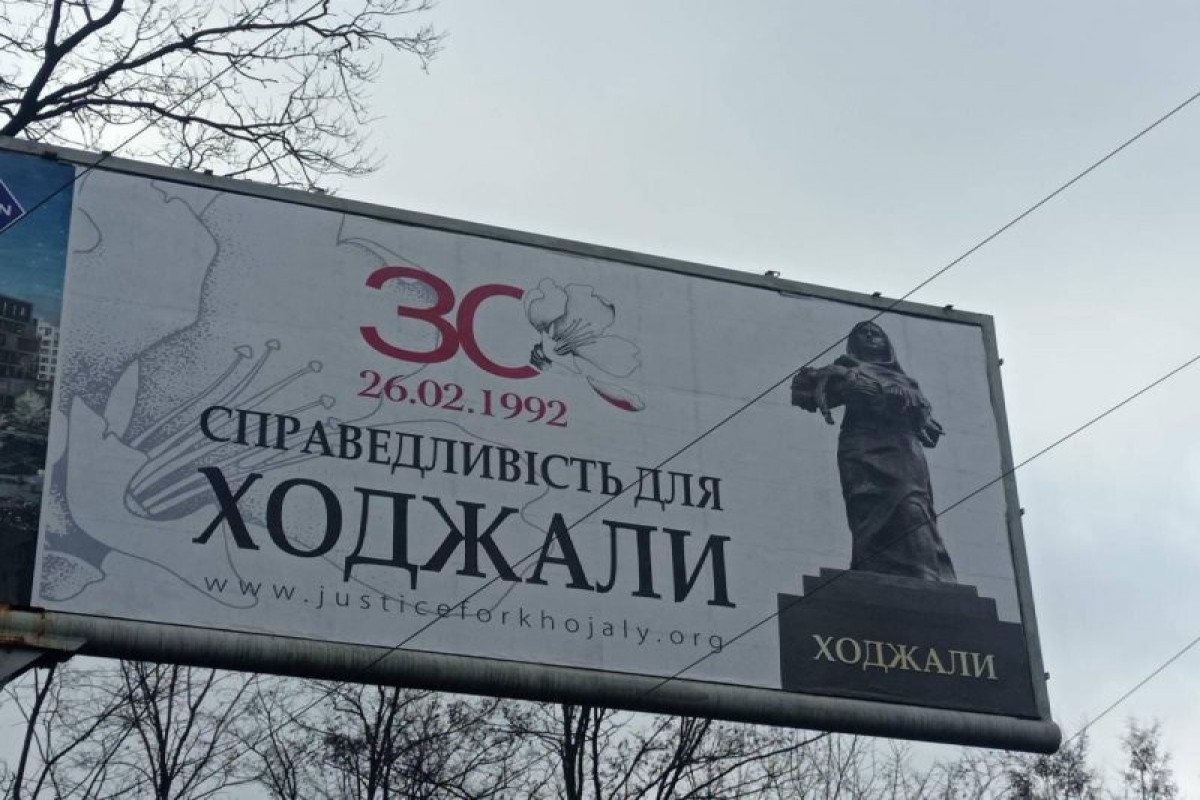 Kiyevdə "Xocalıya ədalət!" lövhələri quraşdırılıb - FOTO 