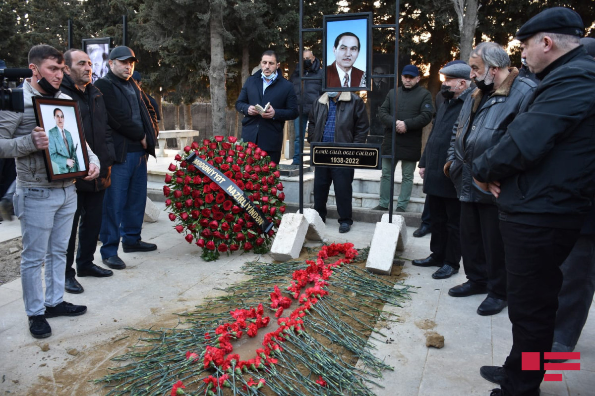 Kamil Cəlilovun dəfn mərasimi