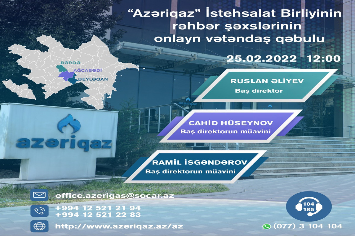 "Azəriqaz" rəhbərliyi onlayn vətəndaş qəbulu keçirəcək