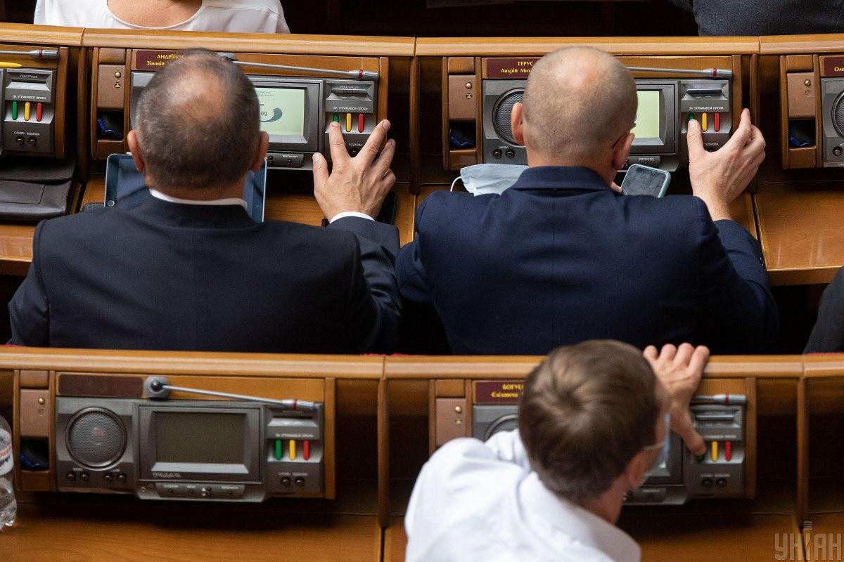 Rada Ukraynada hərbi vəziyyətin tətbiq olunmasına səs verib