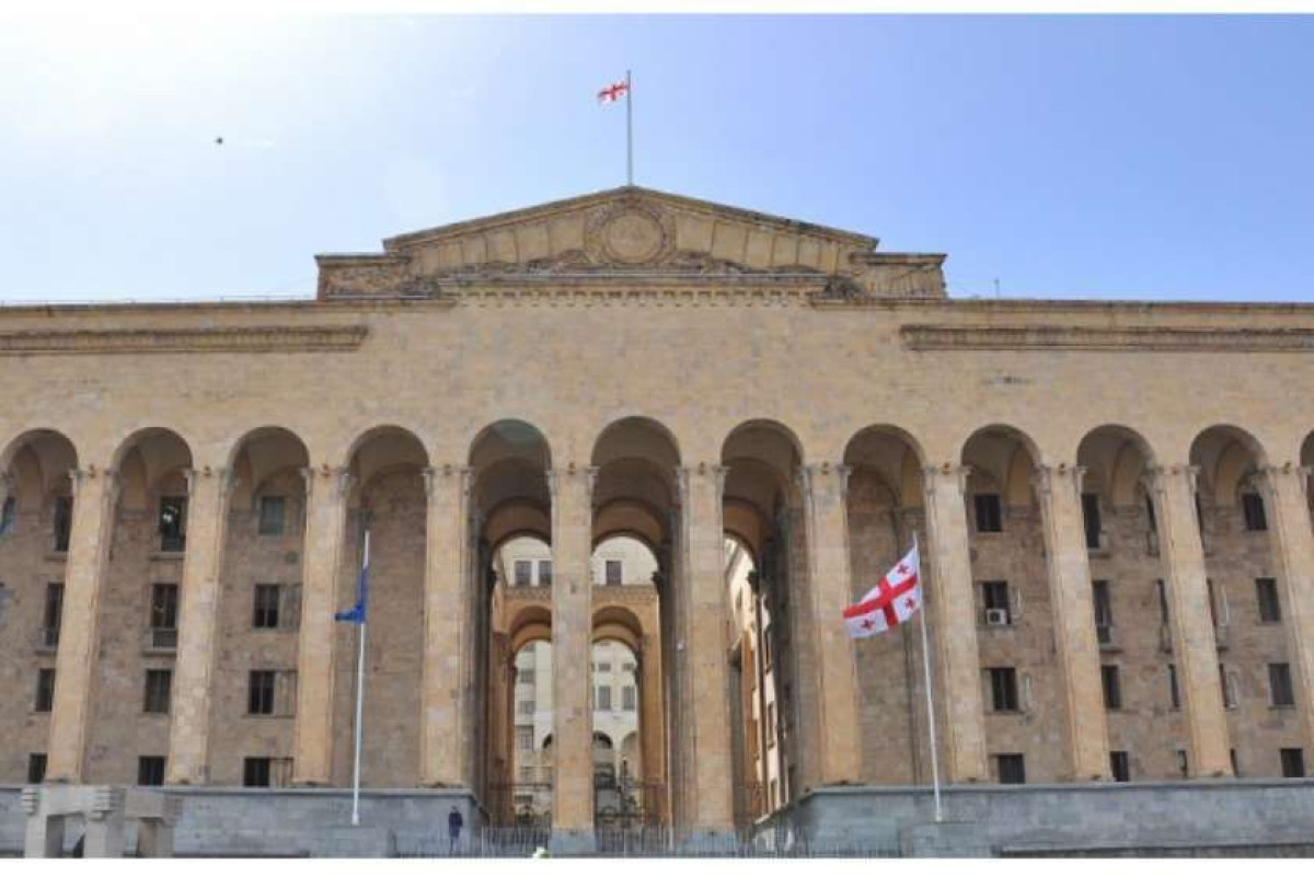 Gürcüstan Ukraynaya hücumu pisləyib