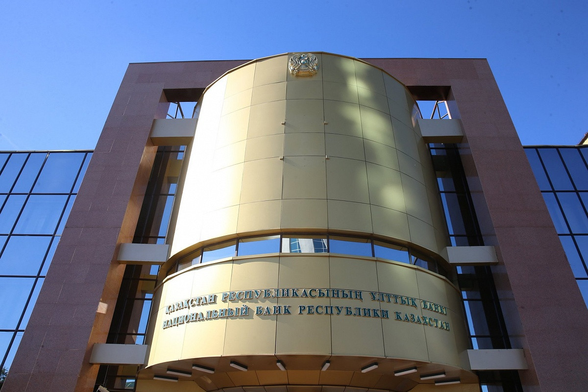 Qazaxıstan uçot dərəcəsini gözlənilmədən artırıb