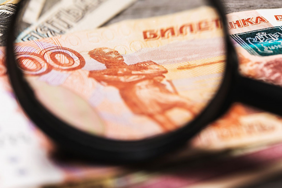 The Ruble Fell To A Six year Low Against The Manat Daily News the-ruble-fell-to-a-six-year-low-against-the-manat-daily-news