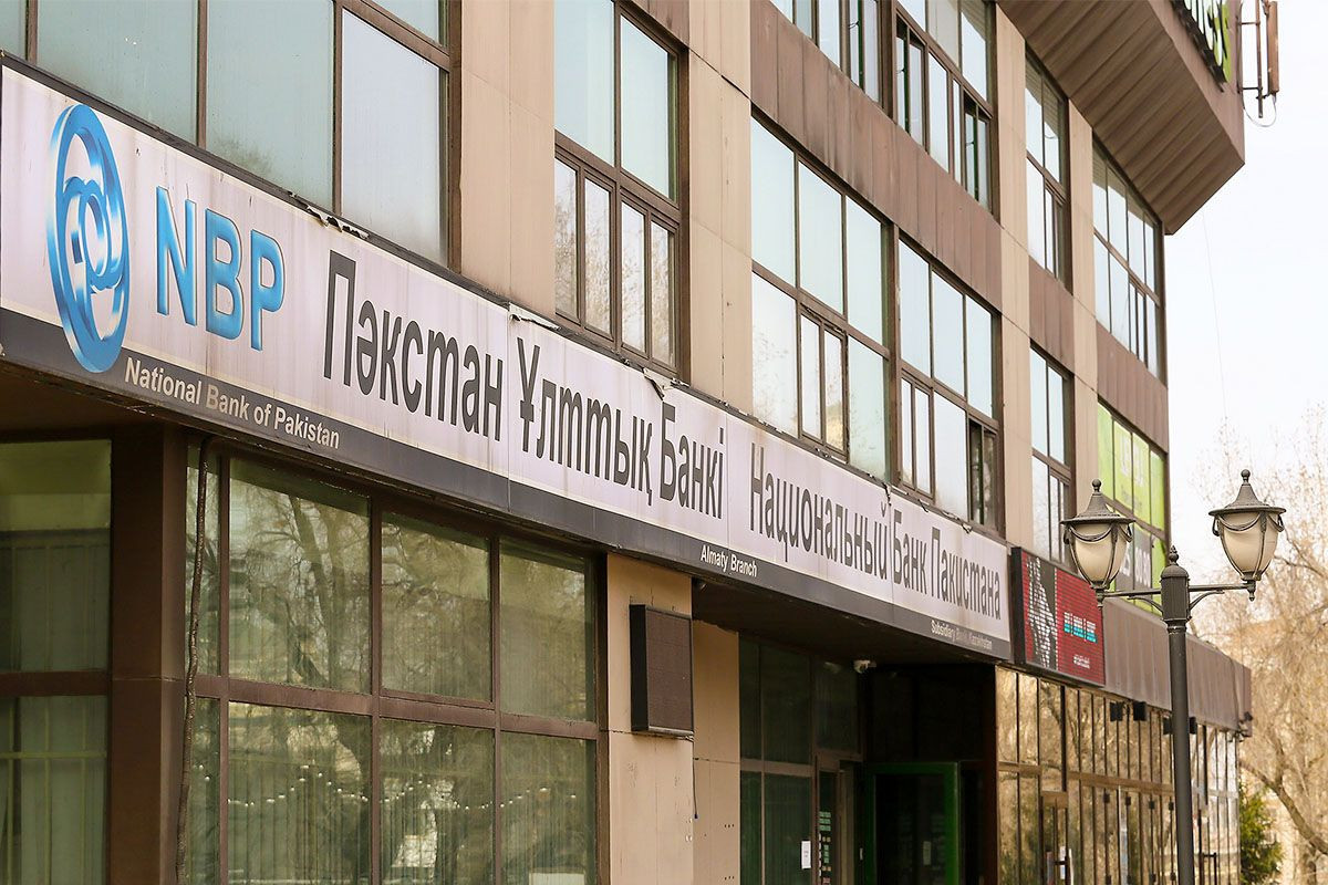 Operations of banks, stock exchange suspended in Kazakhstan