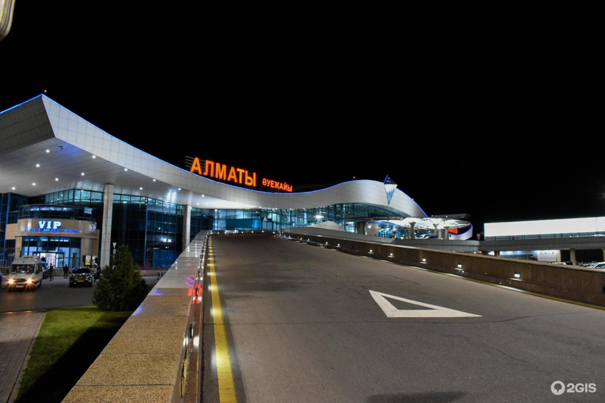 Almaty airport