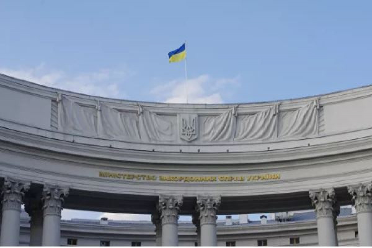 В Киеве завершился митинг против "капитуляции Украины" -ОБНОВЛЕНО 