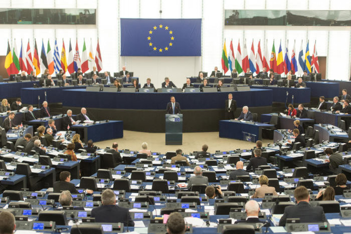 Election of new European Parliament President scheduled for Jan 18