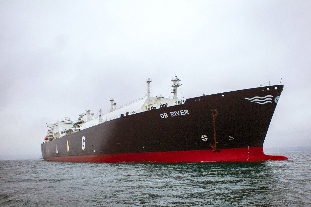 Dünyanın əsas LNG ixracatçıları açıqlanıb - TOP-3 