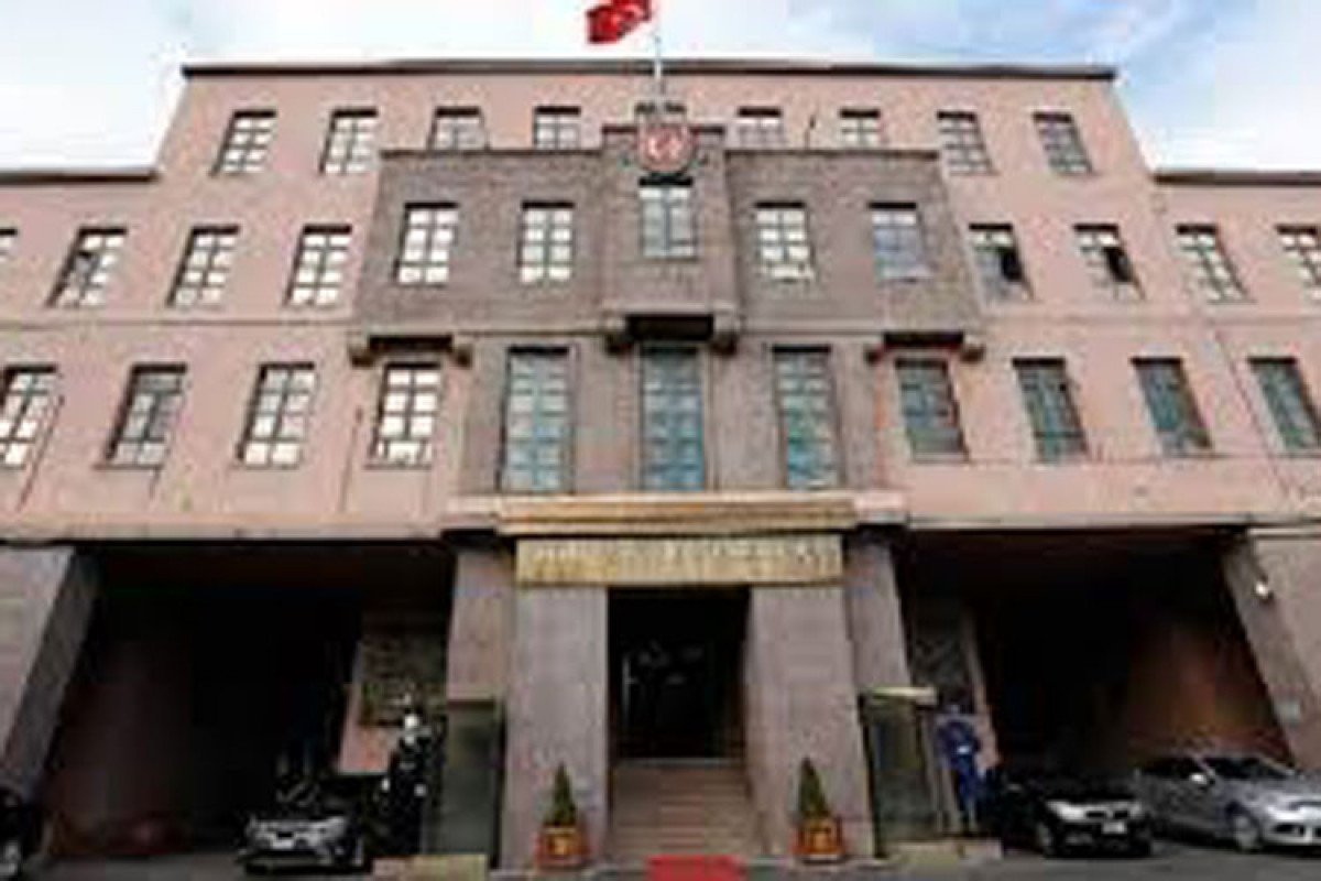 Министерство национальной обороны Турции
