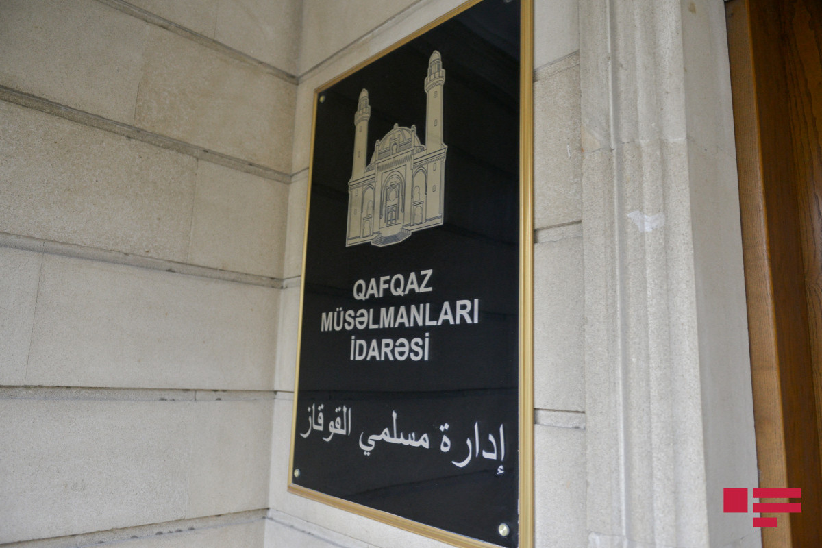 Caucasus Muslims Office