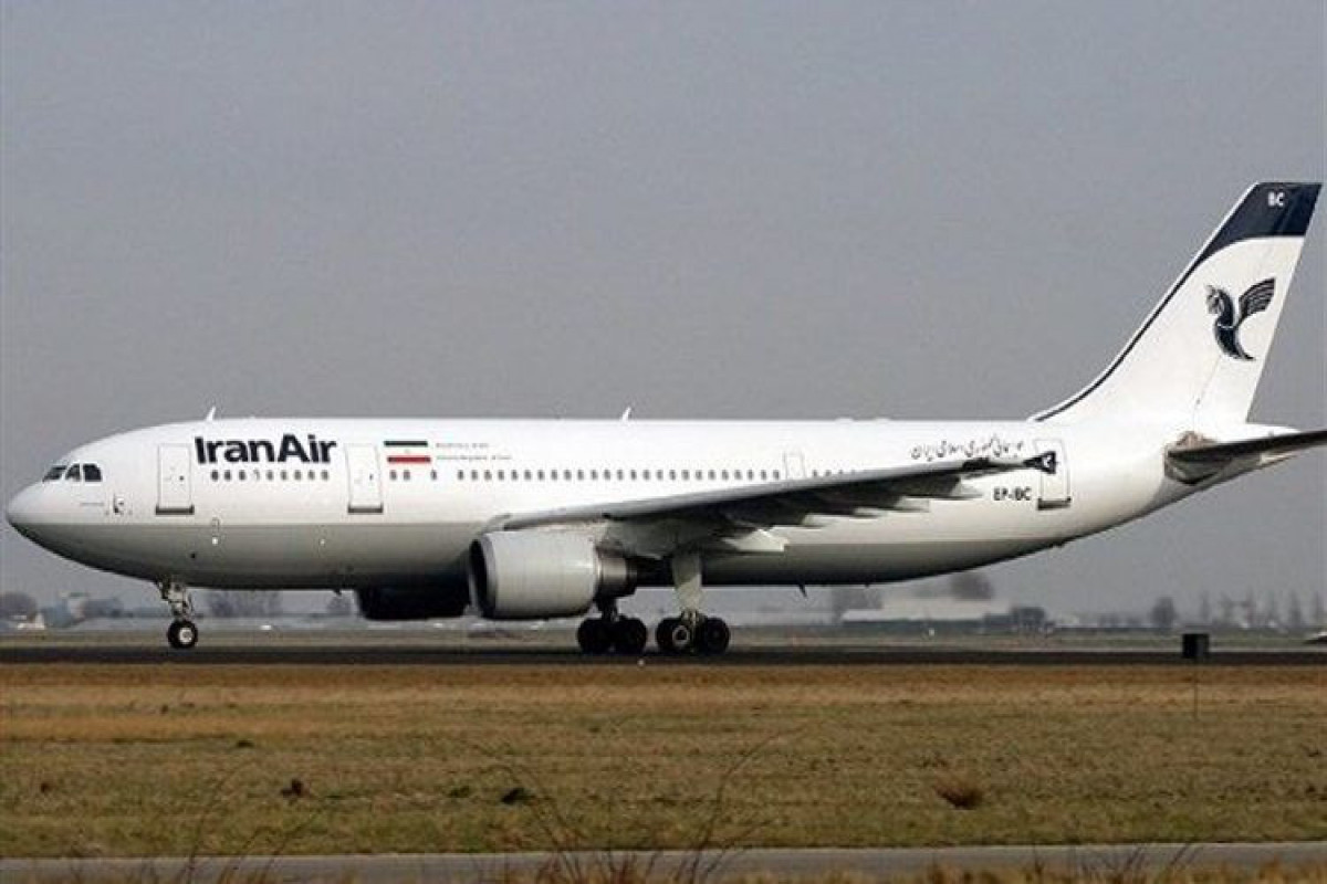 Aircraft makes emergency landing in Iran