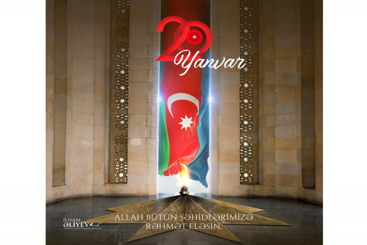 Президент Ильхам Алиев поделился публикацией в связи с трагедией 20 января