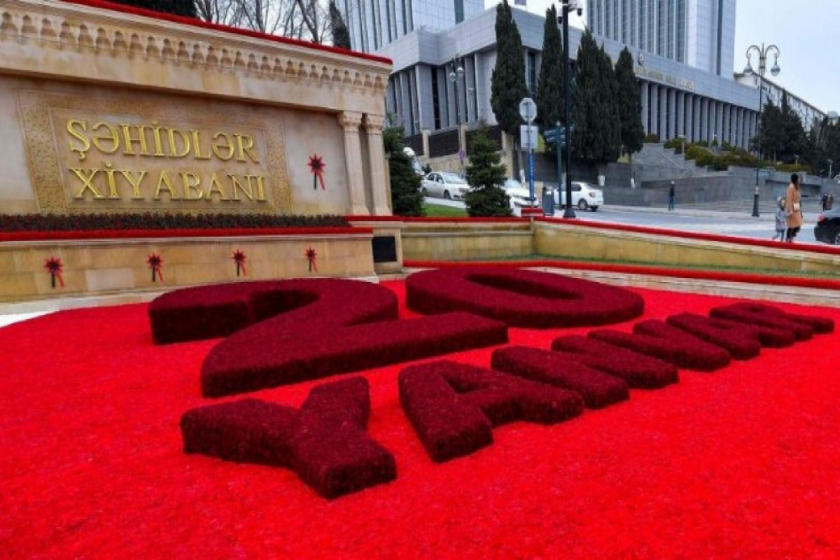 Президент посетил Аллею шехидов в связи с 32-й годовщиной трагедии 20 января-<span class="red_color">ОБНОВЛЕНО
