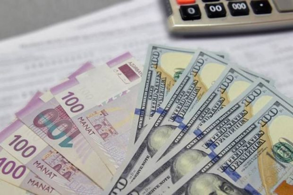 S&P: Азербайджан сохранит стабильный курс маната