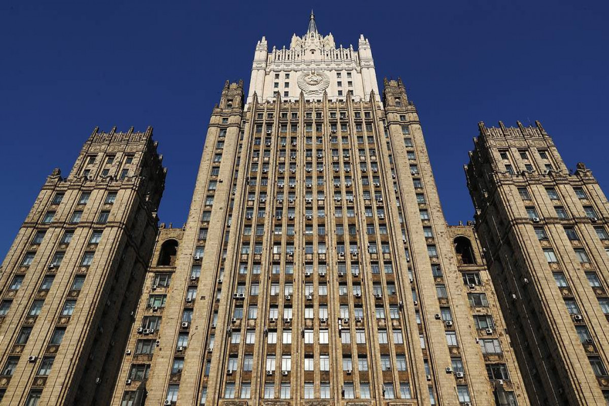 Москва призвала британский МИД прекратить провокационную деятельность