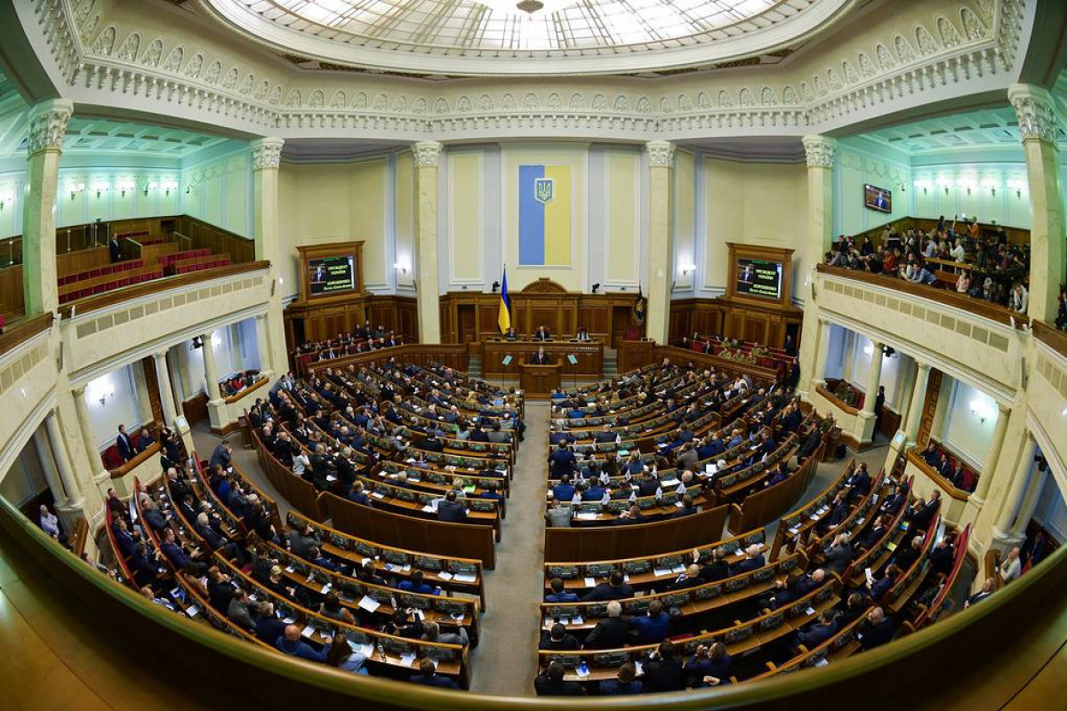 Ukraine’s parliament
