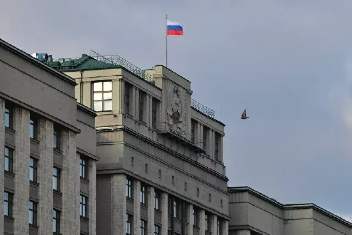 KİV: Duma Donbasın tanınması üçün Putinə müraciətə fevralın 14-də baxa bilər
