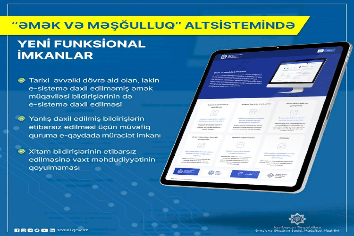 ƏMAS-da yeni funksionallıqlar yaradılıb