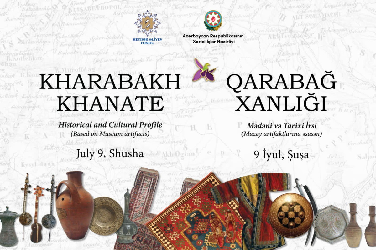 Shusha hosts presentation of book "Karabagh Khanate"
