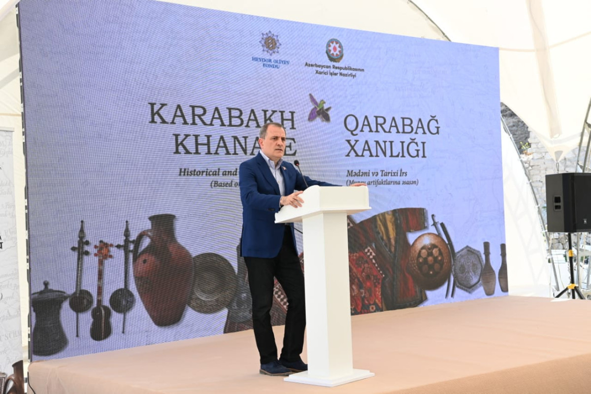В Шуше состоялась презентация книги «Карабахское ханство»