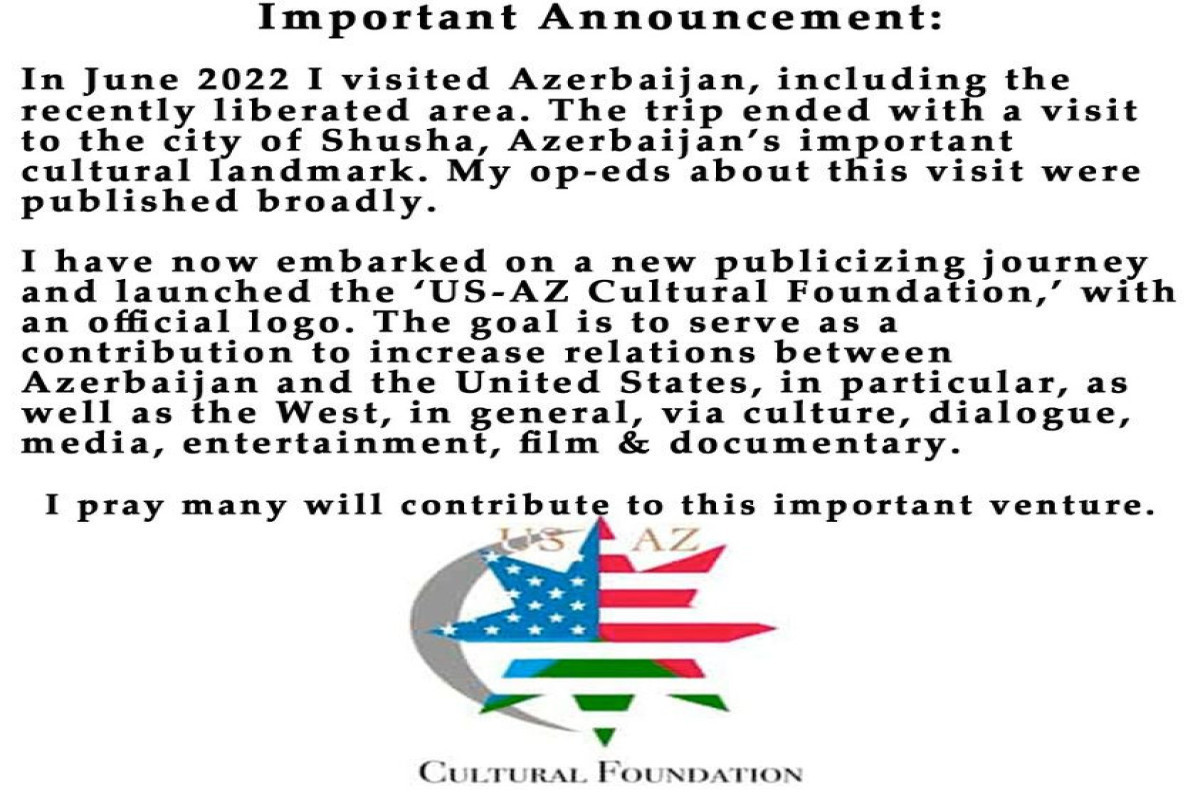 Известная американская писательница создала «Фонд культуры США-Азербайджан»