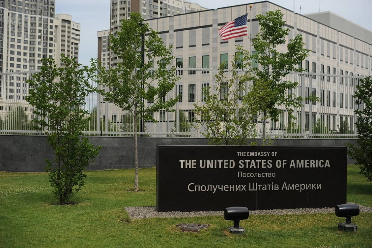 Посольство США в Киеве призвало американцев покинуть Украину по соображениям безопасности