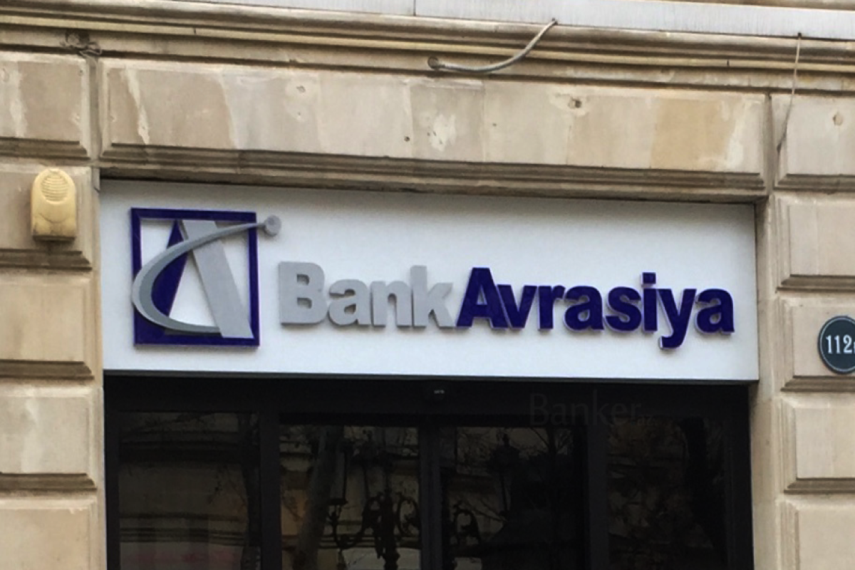 “Bank Avrasiya”nın kredit portfeli kiçilib - HESABAT 