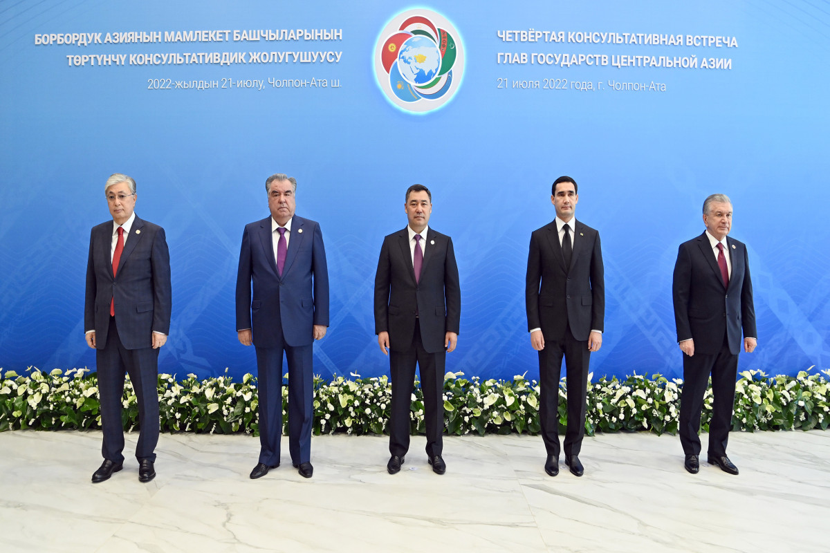 IV Консультативная встреча глав государств Центральной Азии