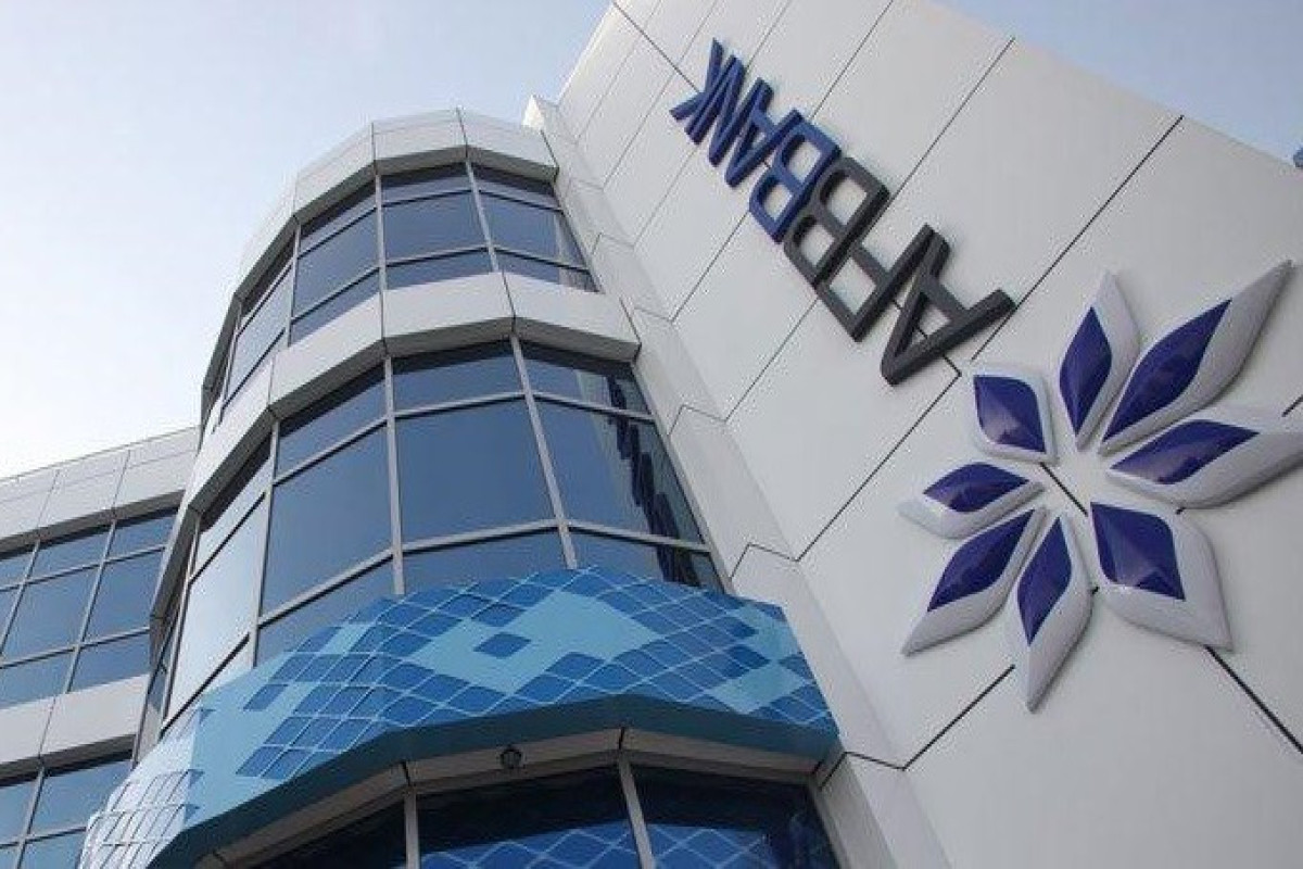 “AFB Bank”ın xalis mənfəəti artıb - Hesabat 