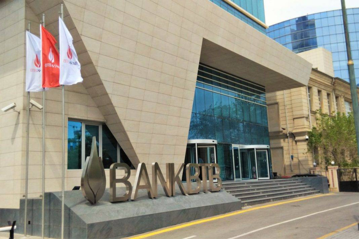 
 “Bank BTB”nin xalis zərəri 5 milyon manatı ötüb
