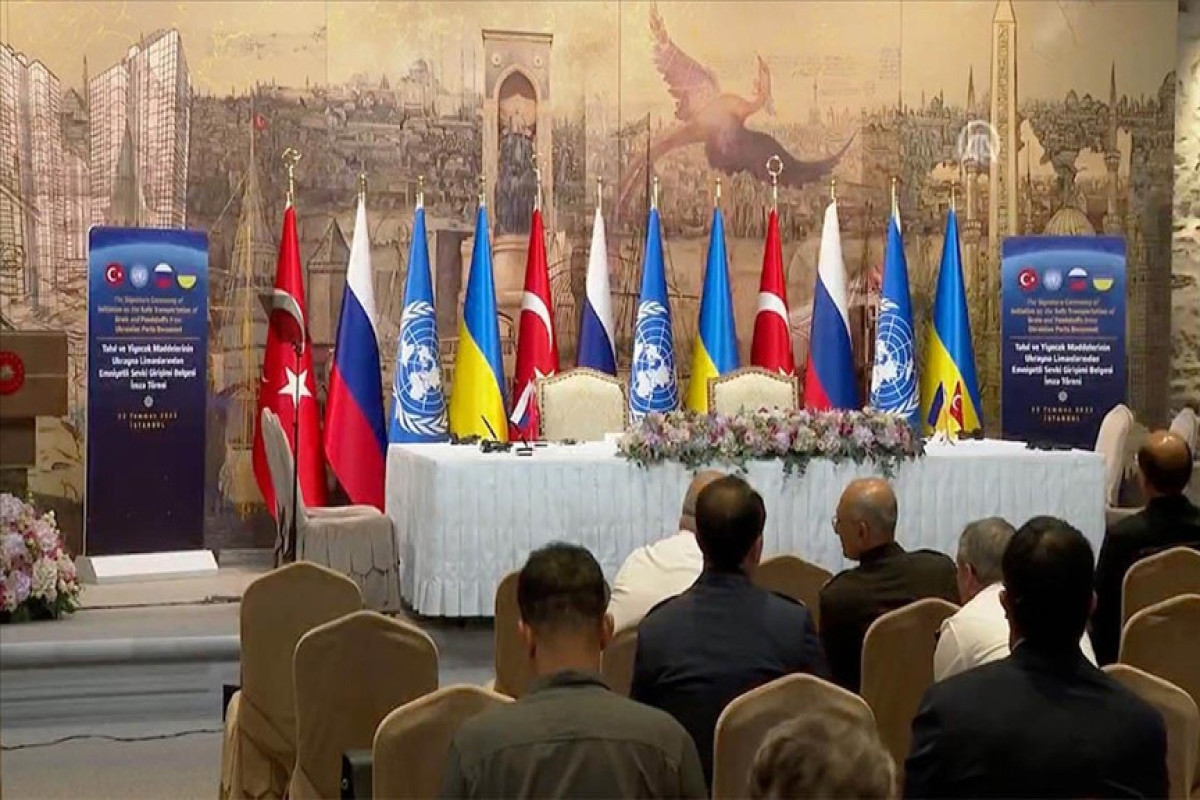 Между Турцией, Россией, ООН и Украиной подписано соглашение о зерновом коридоре