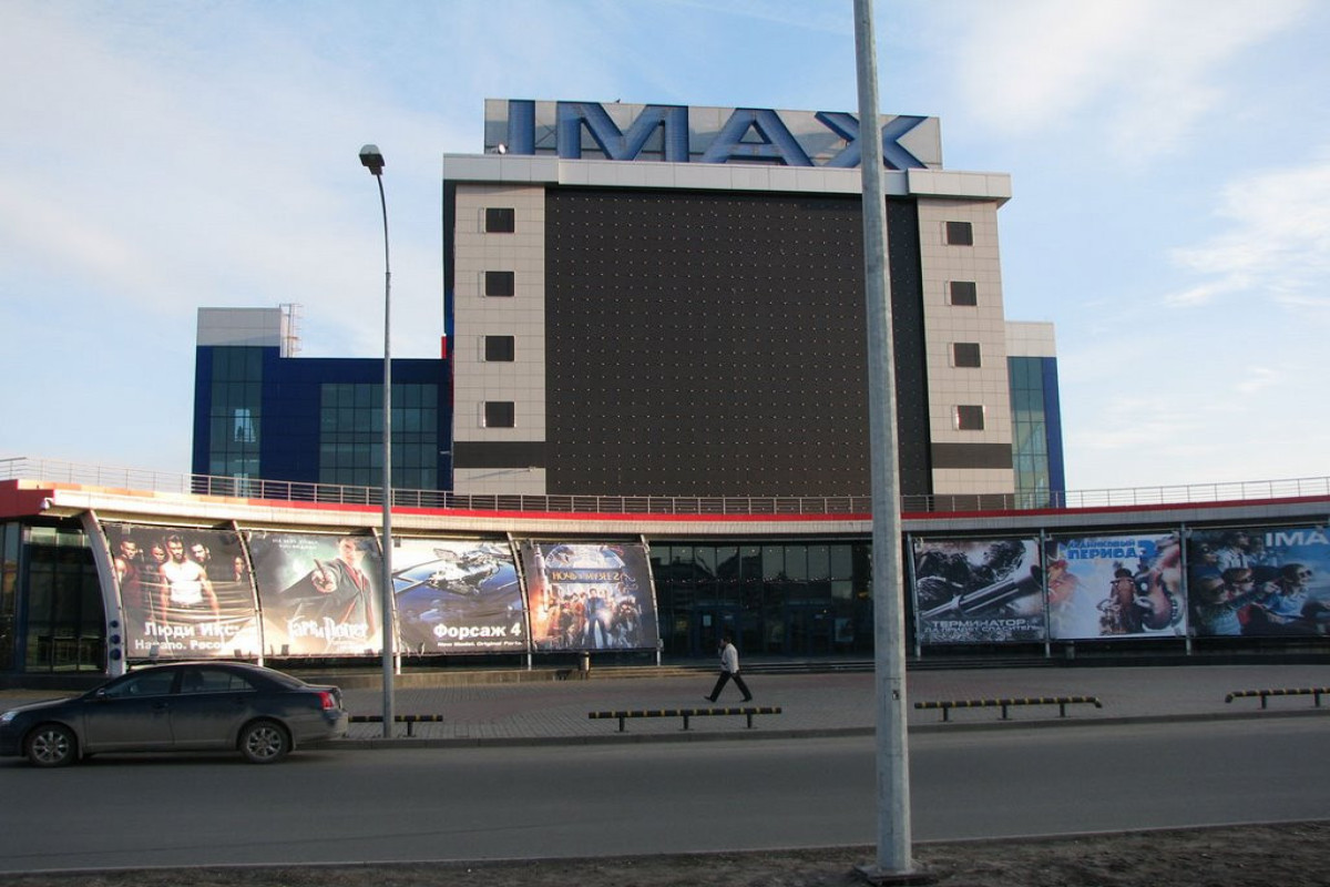 IMAX Corporation ceased operations in Russia