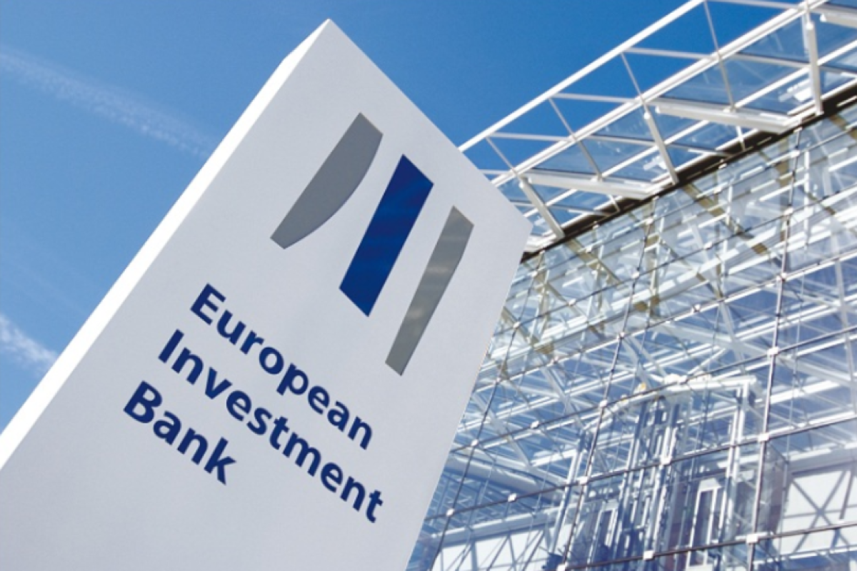 Европейский инвестиционный банк утвердил для Украины финансирование  в 1,59 млрд евро