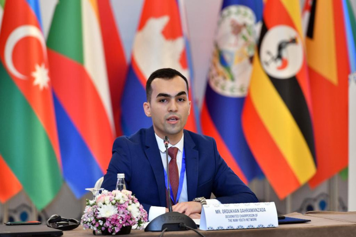 МИД Азербайджана распространило информацию о молодежном саммите Движения неприсоединения