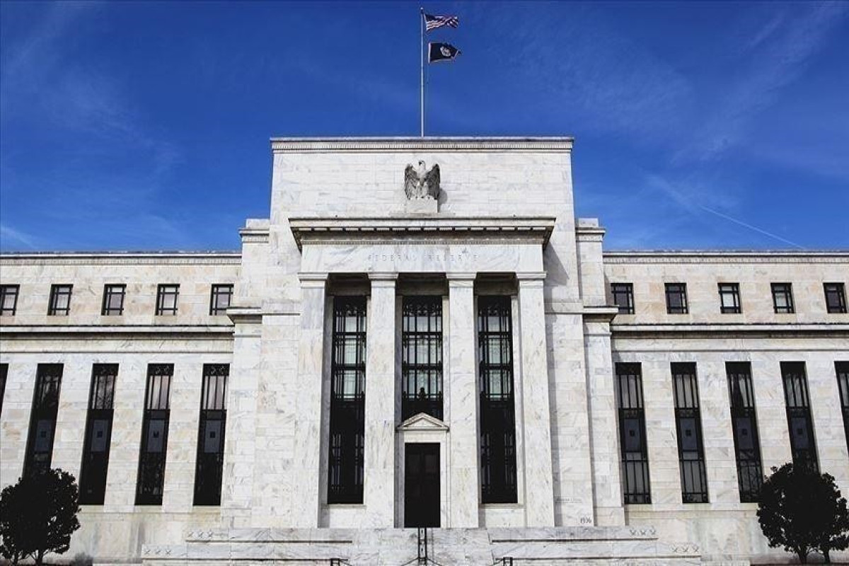 ФРС США повысила ставку до 2,25-2,5%