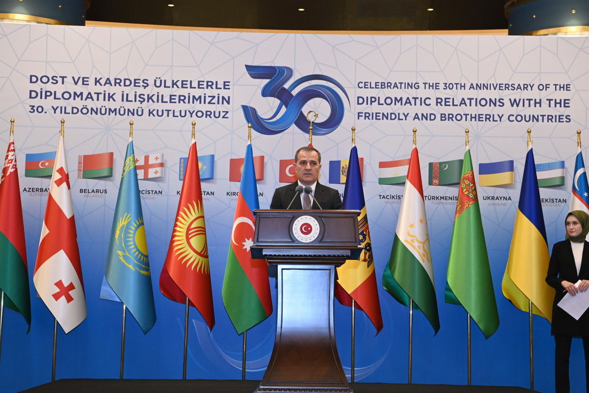 Джейхун Байрамов выступил на мероприятии  «З0-летие дипотношений с братскими и дружественными странами»