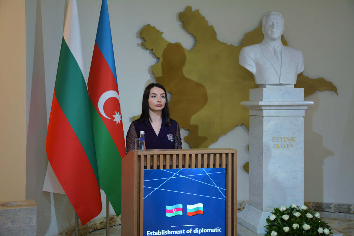 Мероприятие по случаю 30-й годовщины установления дипломатических отношений между Азербайджаном и Болгарией