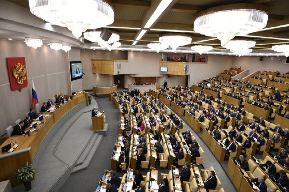 Russian State Duma to discuss draft law on foreign agents