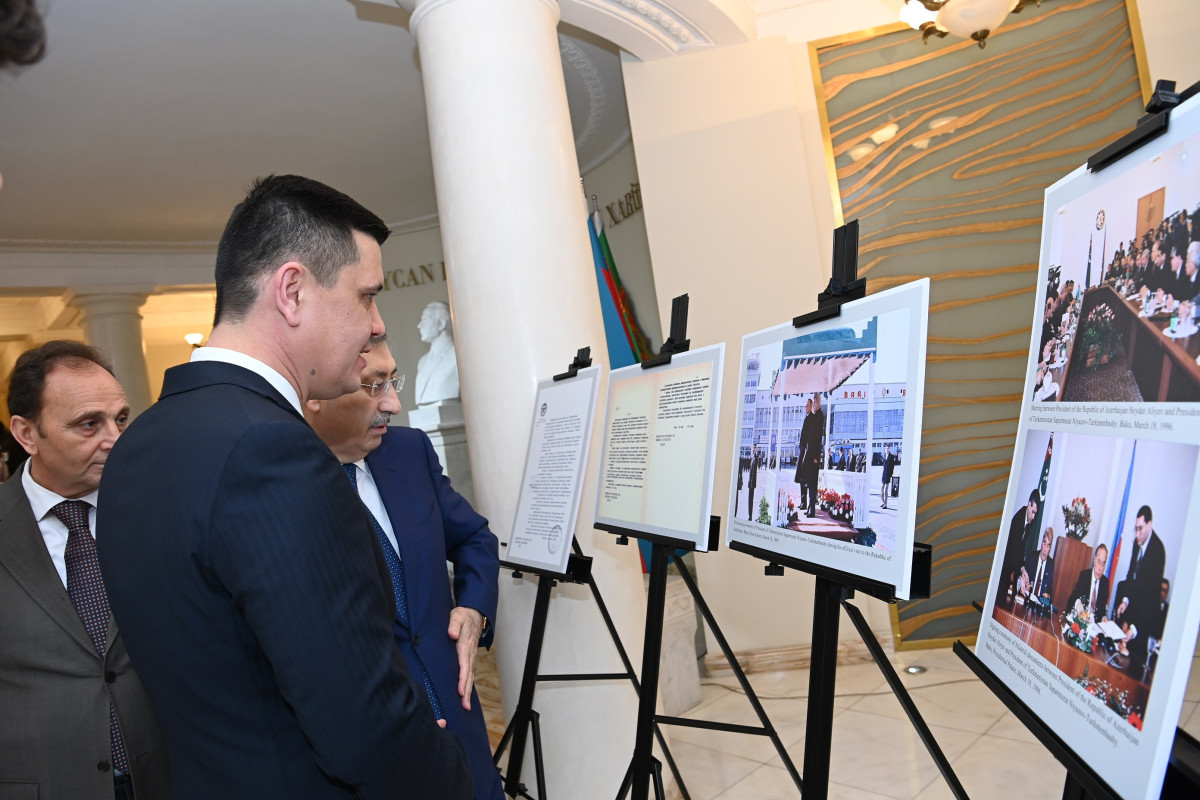 Мероприятие, посвященное 30-летию установления дипотношений с Туркменистаном