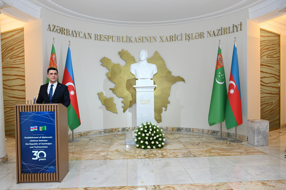 Мероприятие, посвященное 30-летию установления дипотношений с Туркменистаном